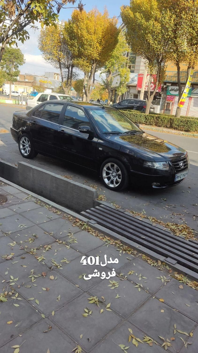 خودرو سمند، سورن پلاس آگهی ann_18531528
