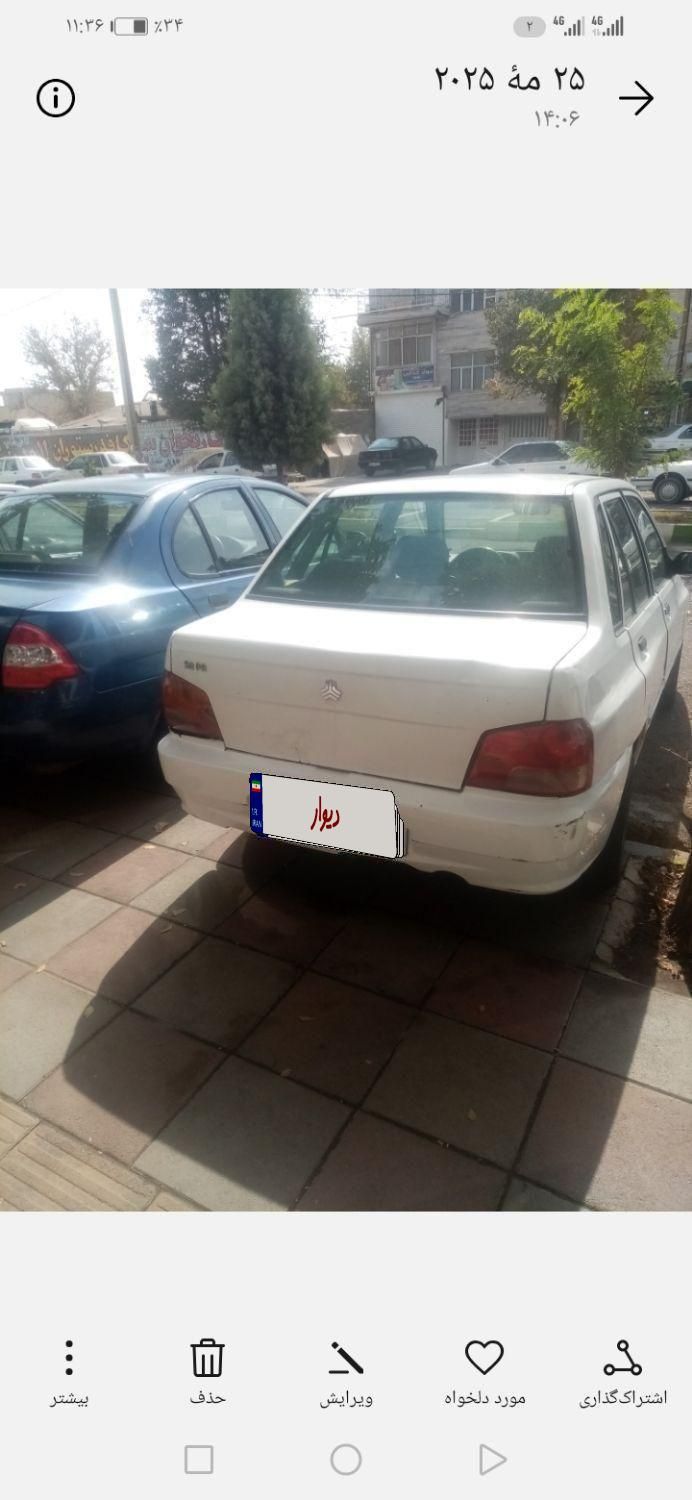 پراید 132 SE - 1397