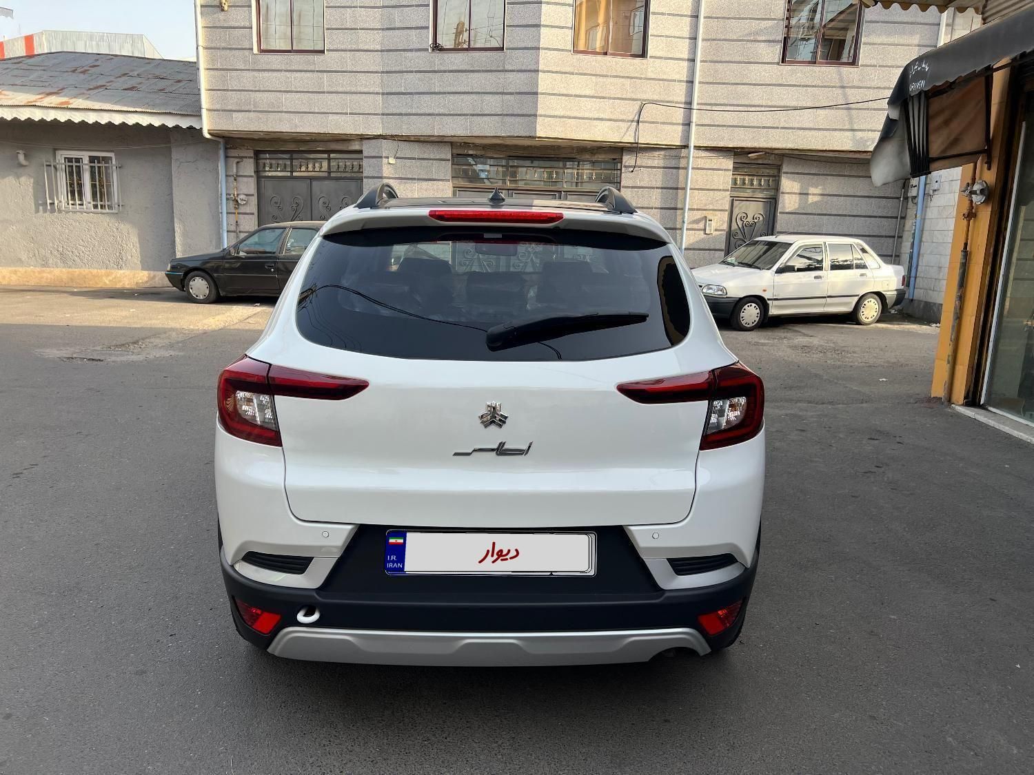 اطلس G دنده ای - 1403