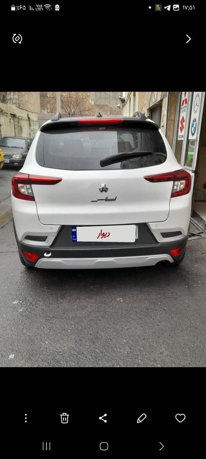 اطلس G دنده ای - 1402