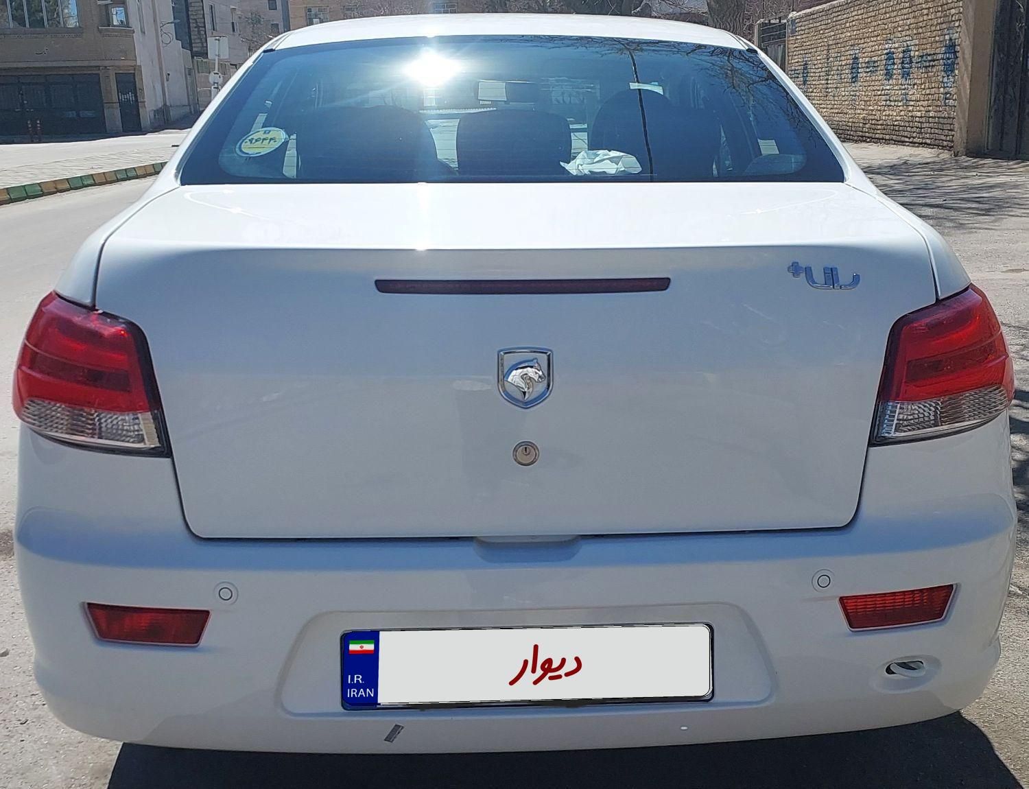 رانا پلاس سقف فلز - 1401