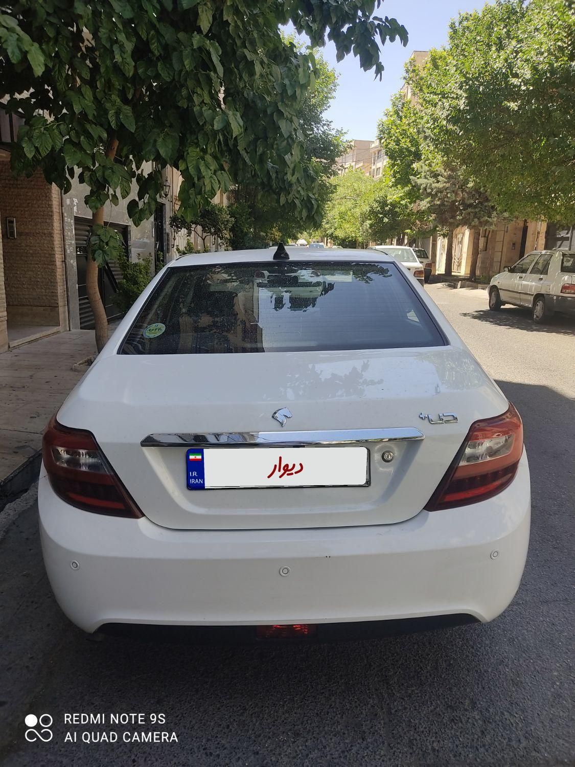 دنا پلاس توربو اتوماتیک - 1399