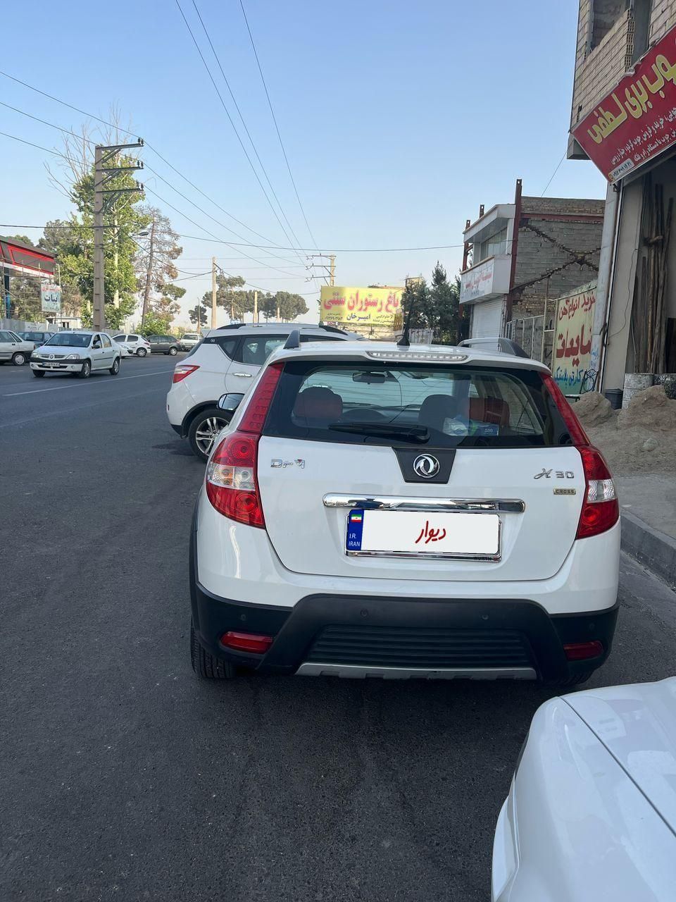 دانگ فنگ H30 کراس اتوماتیک - 1396