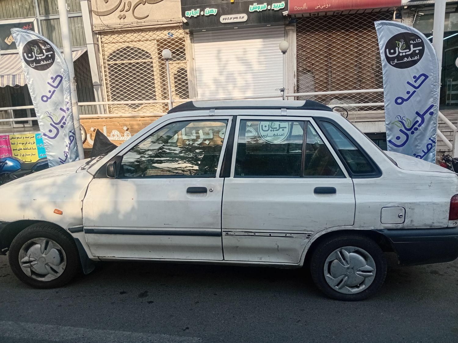 پراید صبا بنزینی - 1386