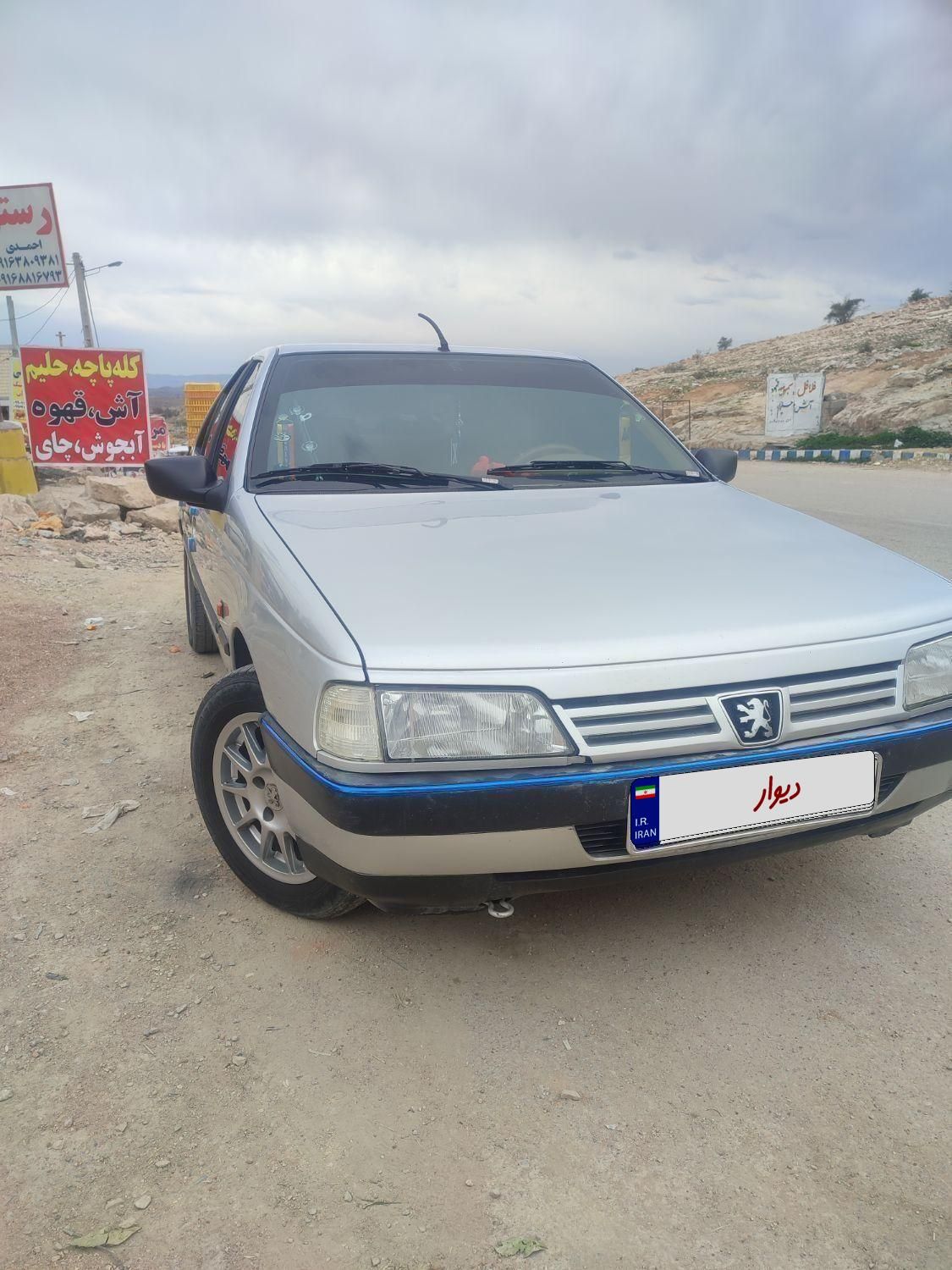 پژو 405 GLX - 1393