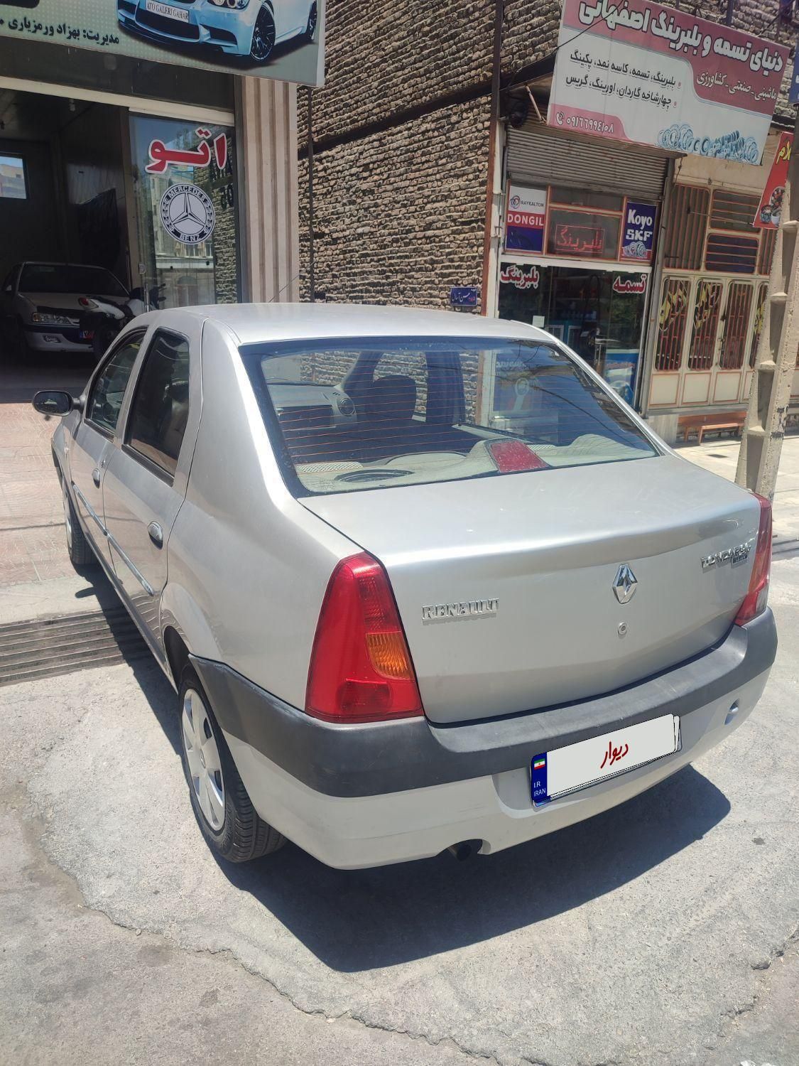 خودرو رنو، تندر 90 آگهی ann_18531883