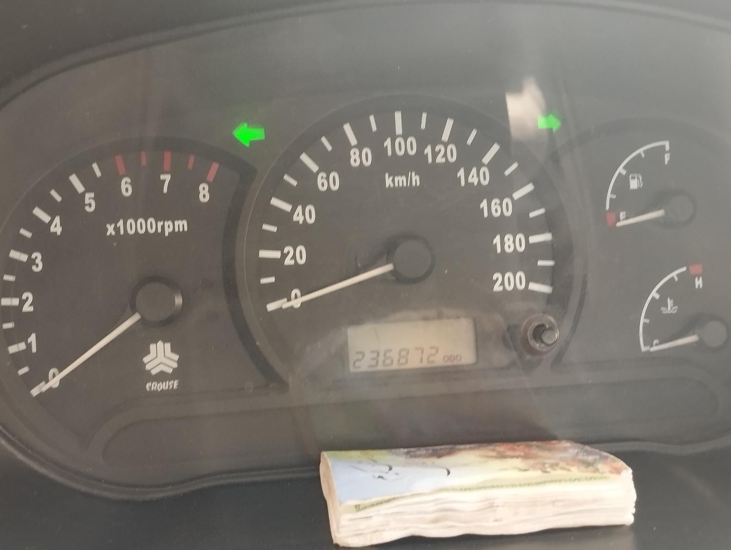 تیبا صندوق دار EX - 1391