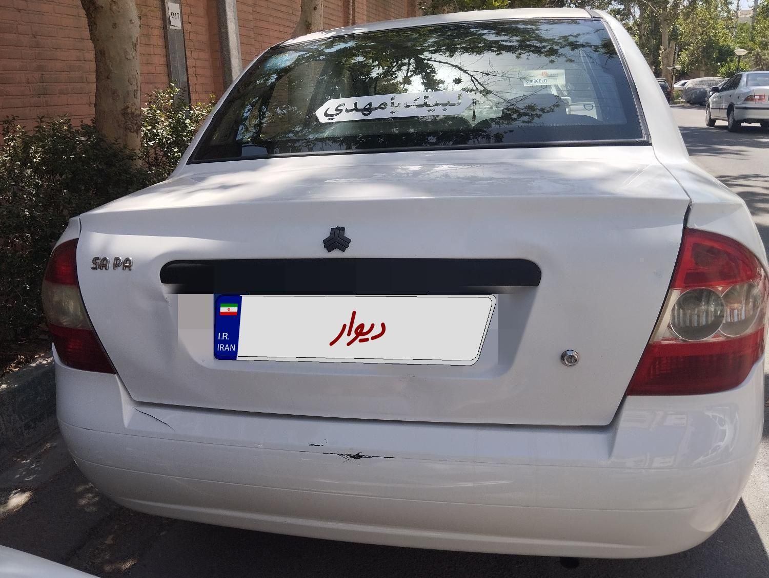 تیبا صندوق دار EX - 1391