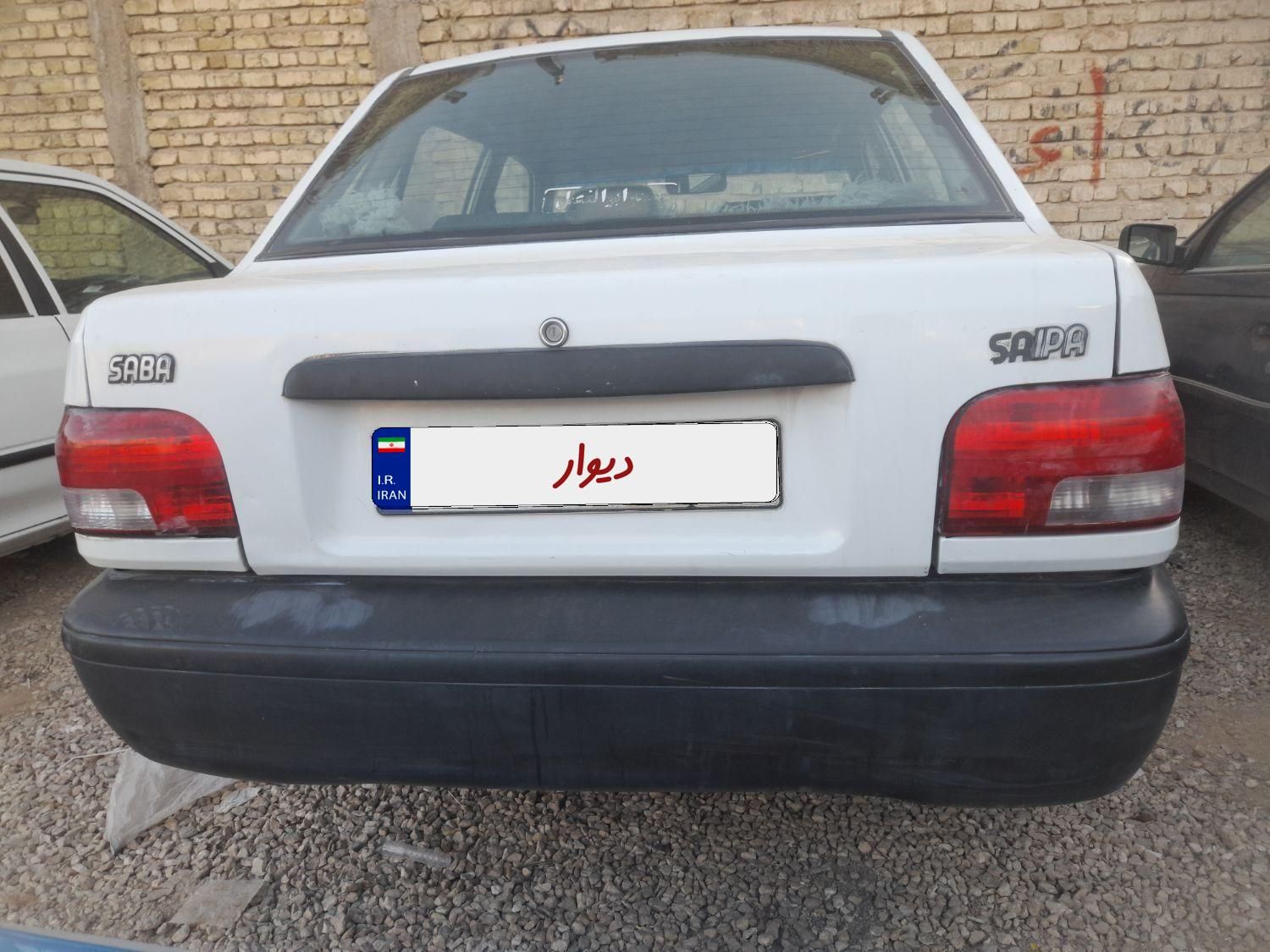 خودرو پراید، صبا آگهی ann_18531963