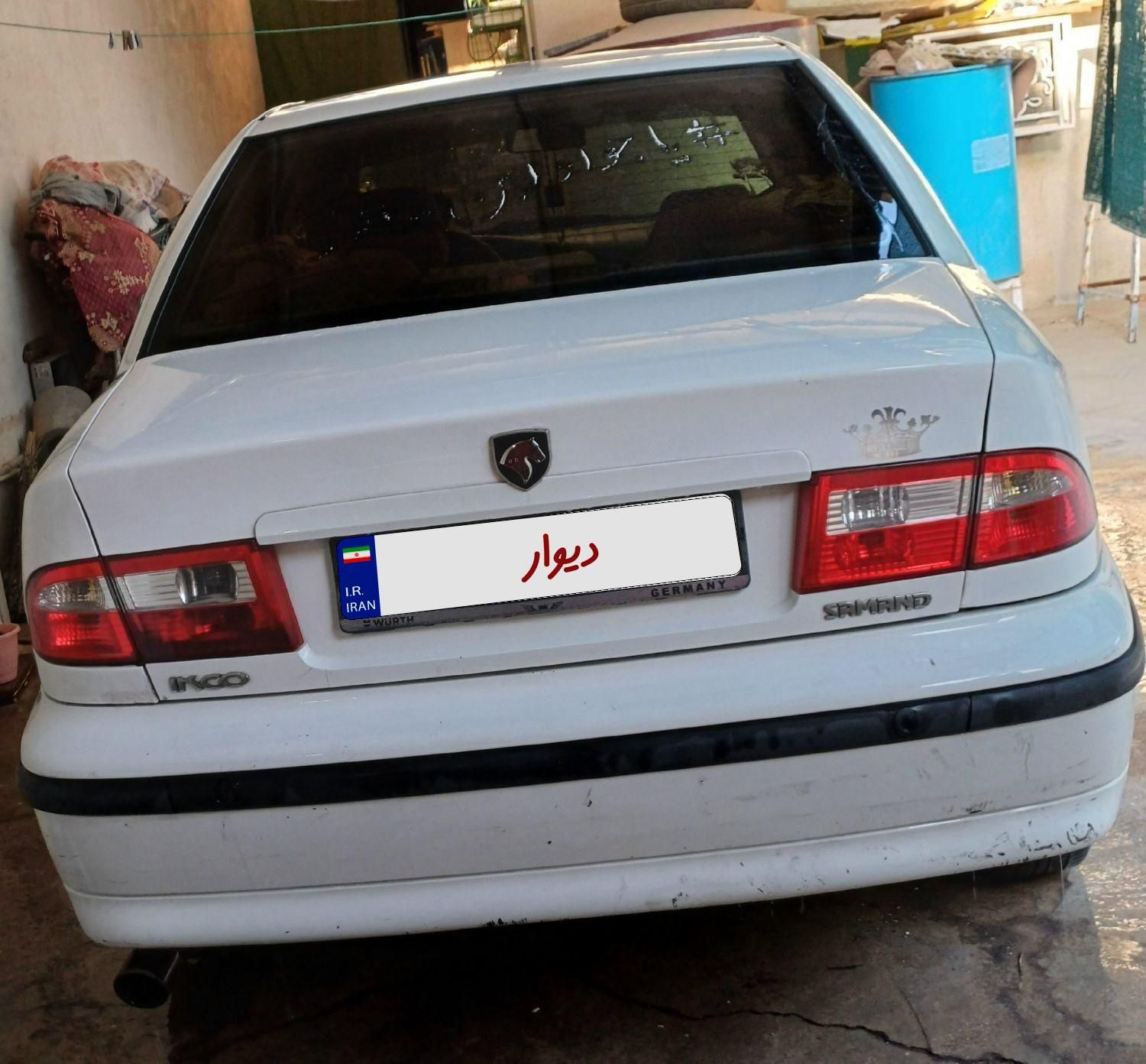 سمند LX XU7 - 1394