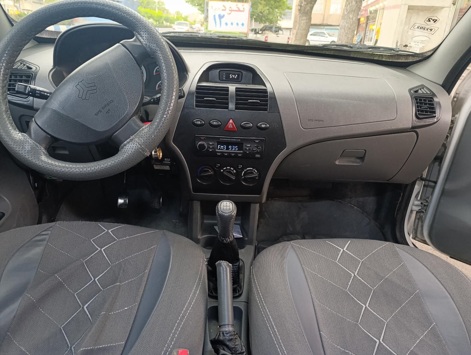 خودرو تیبا، صندوق دار آگهی ann_18532166