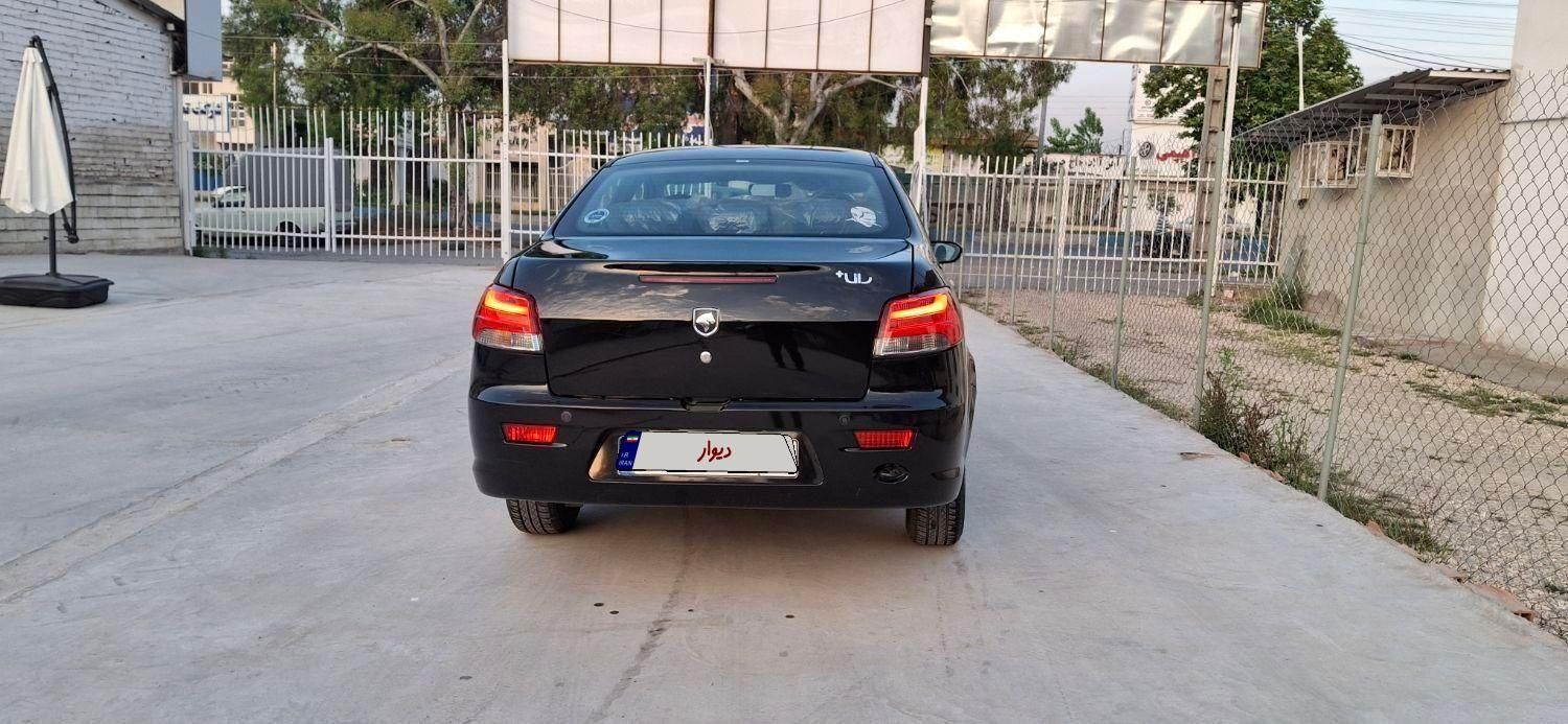 رانا پلاس سقف فلز - 1402