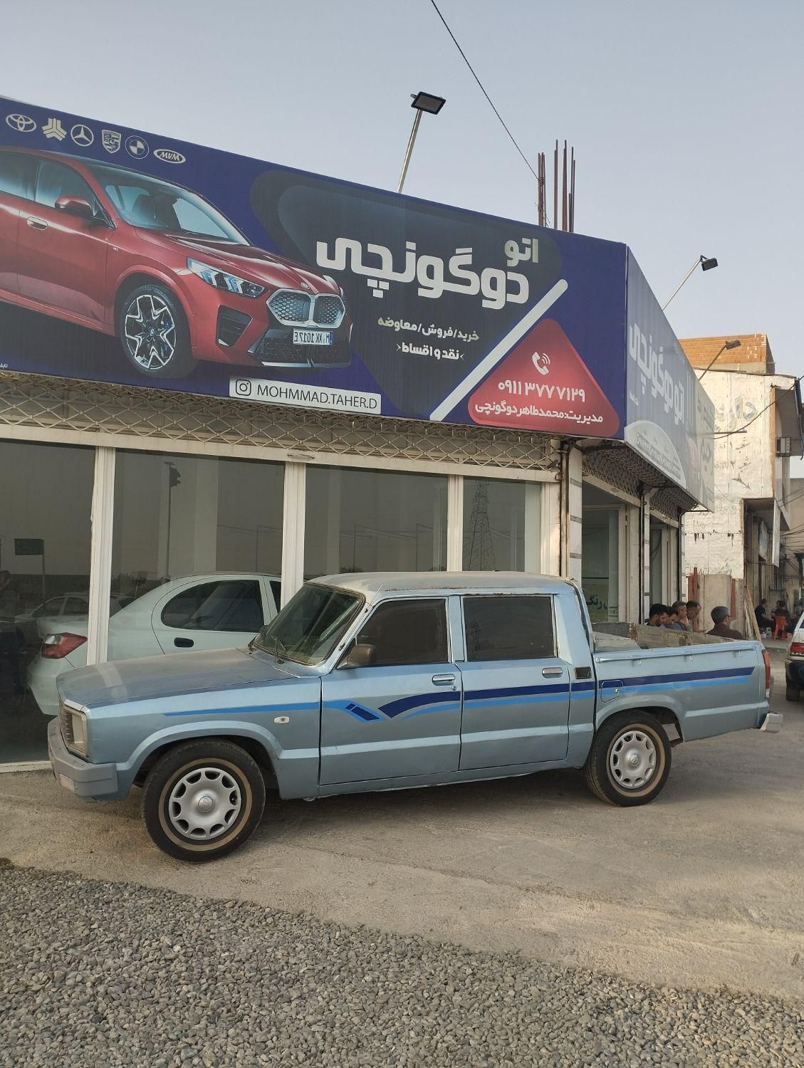 خودرو مزدا، وانت دو کابین آگهی ann_18532583