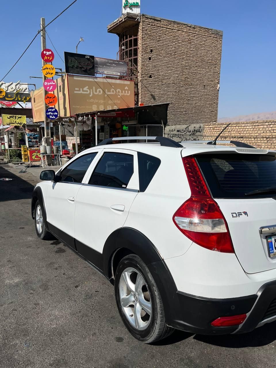 دانگ فنگ H30 کراس اتوماتیک - 1398