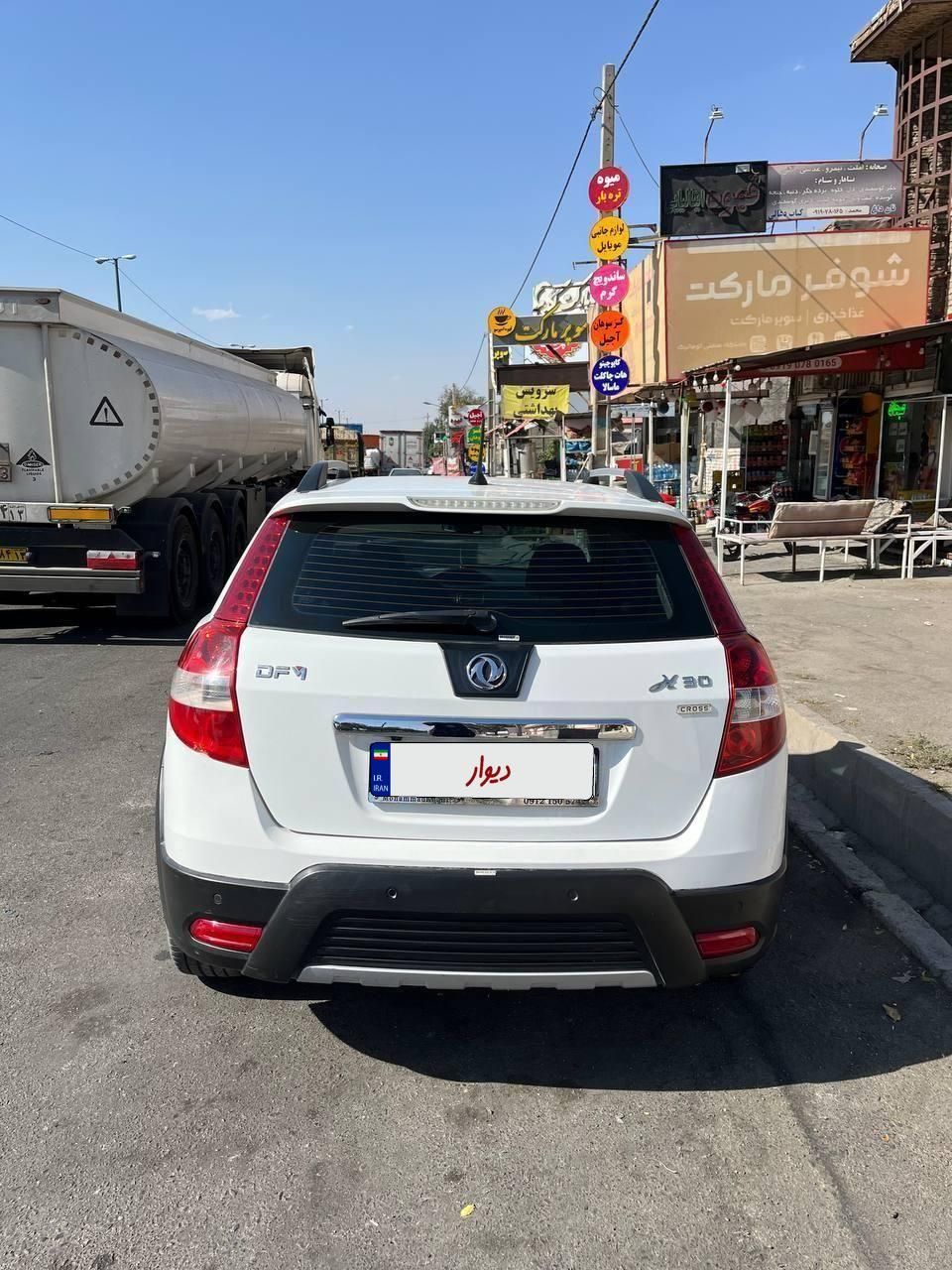 دانگ فنگ H30 کراس اتوماتیک - 1398
