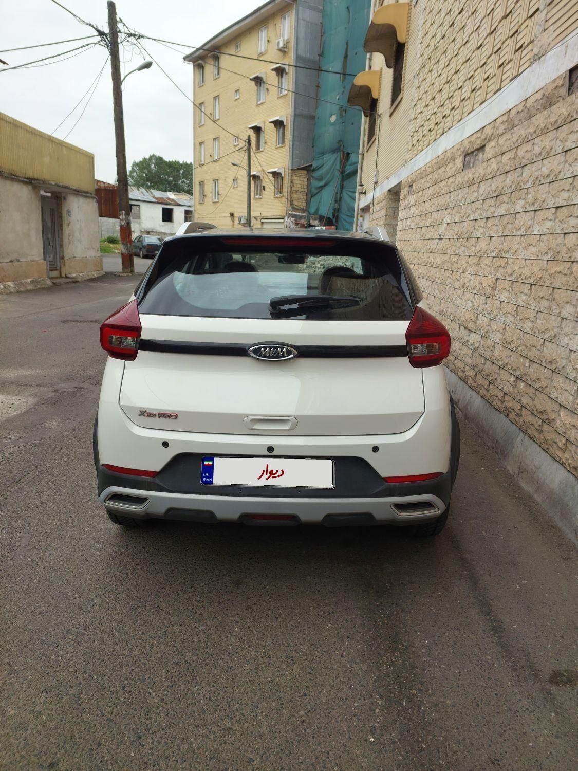ام وی ام X22 پرو اتوماتیک IE - 2022