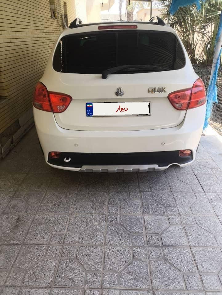 کوییک R دنده‌ای - 1400