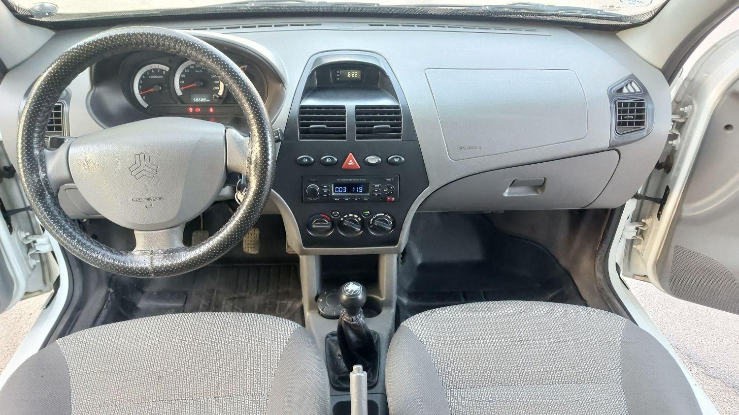 تیبا صندوق دار SX - 1398