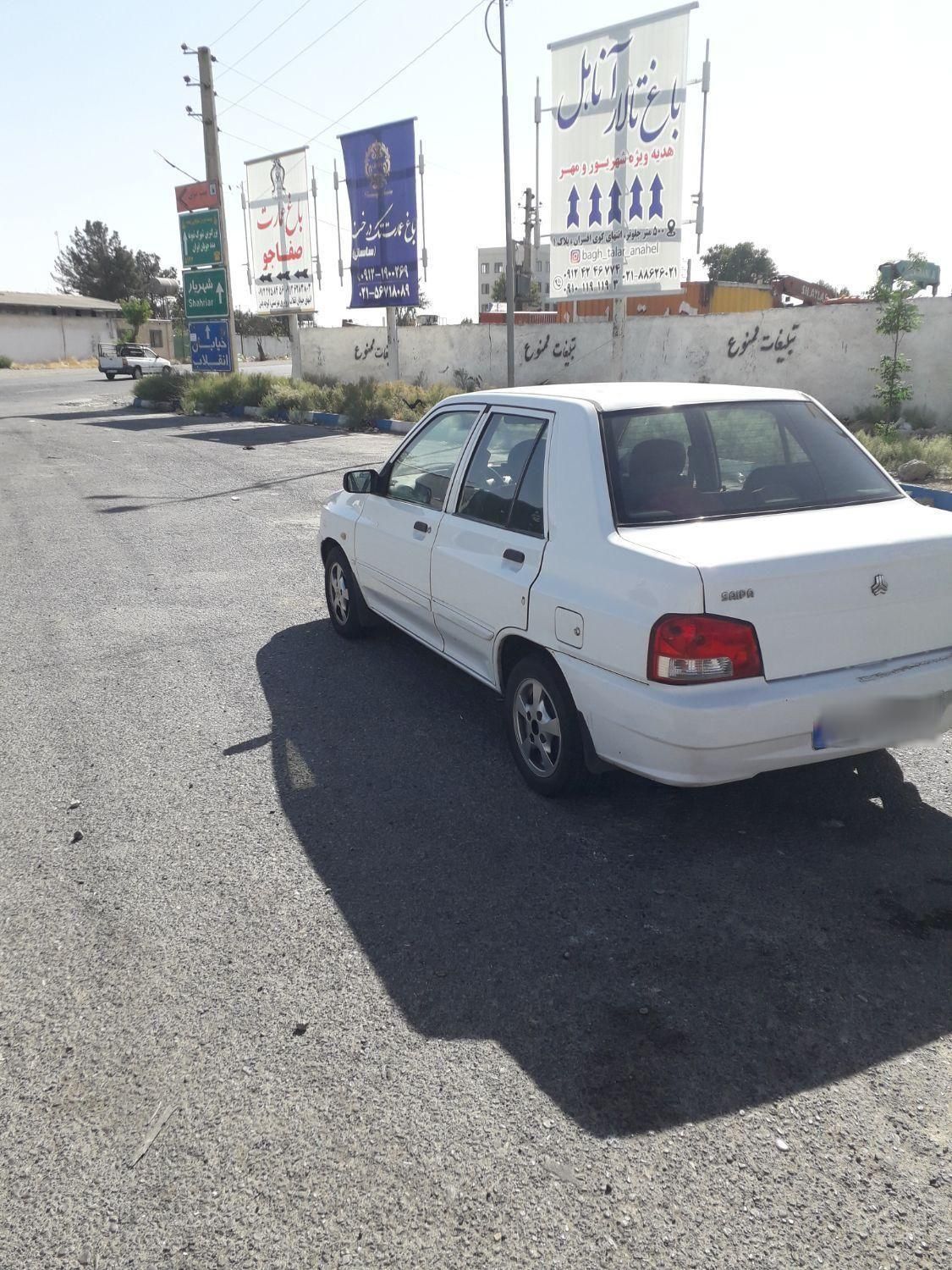 پراید 132 SE - 1394