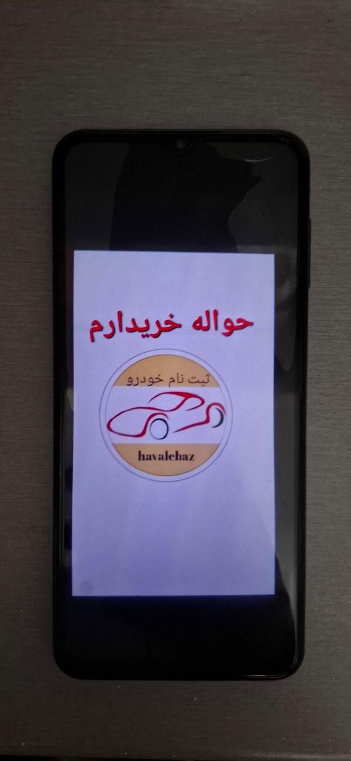 ساینا S دنده‌ای معمولی - 1404