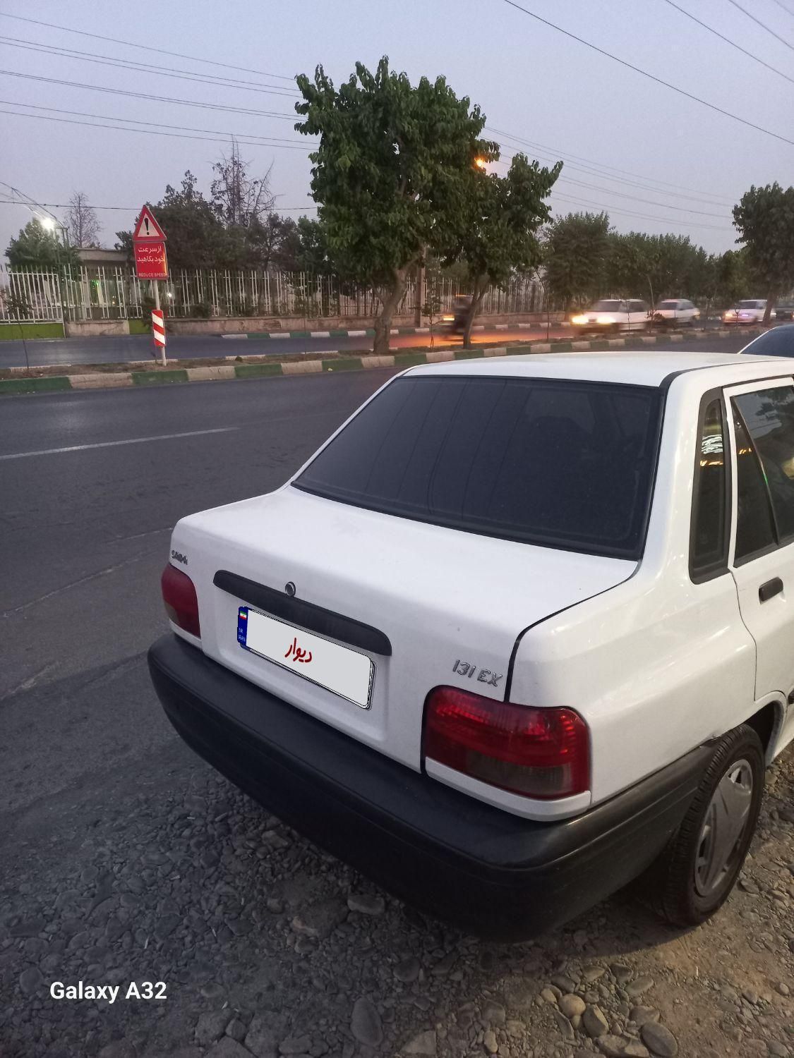 خودرو پراید، 131 آگهی ann_18533549