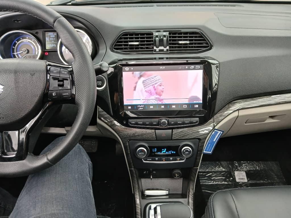 شاهین G اتوماتیک CVT - 1403