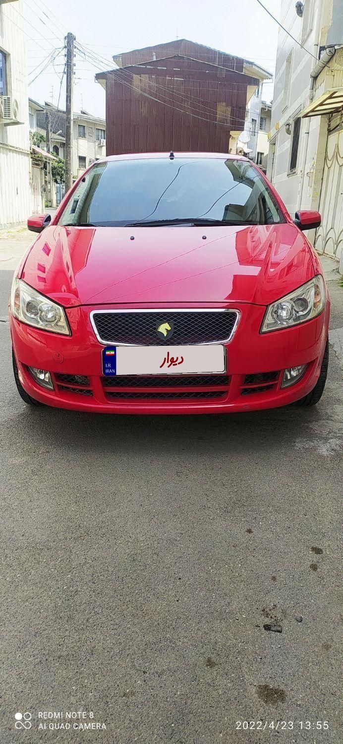 رانا EL TU5 - 1391