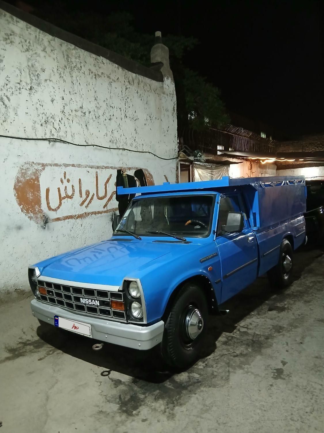 خودرو زامیاد، وانت نیسانZ24 آگهی ann_18534439