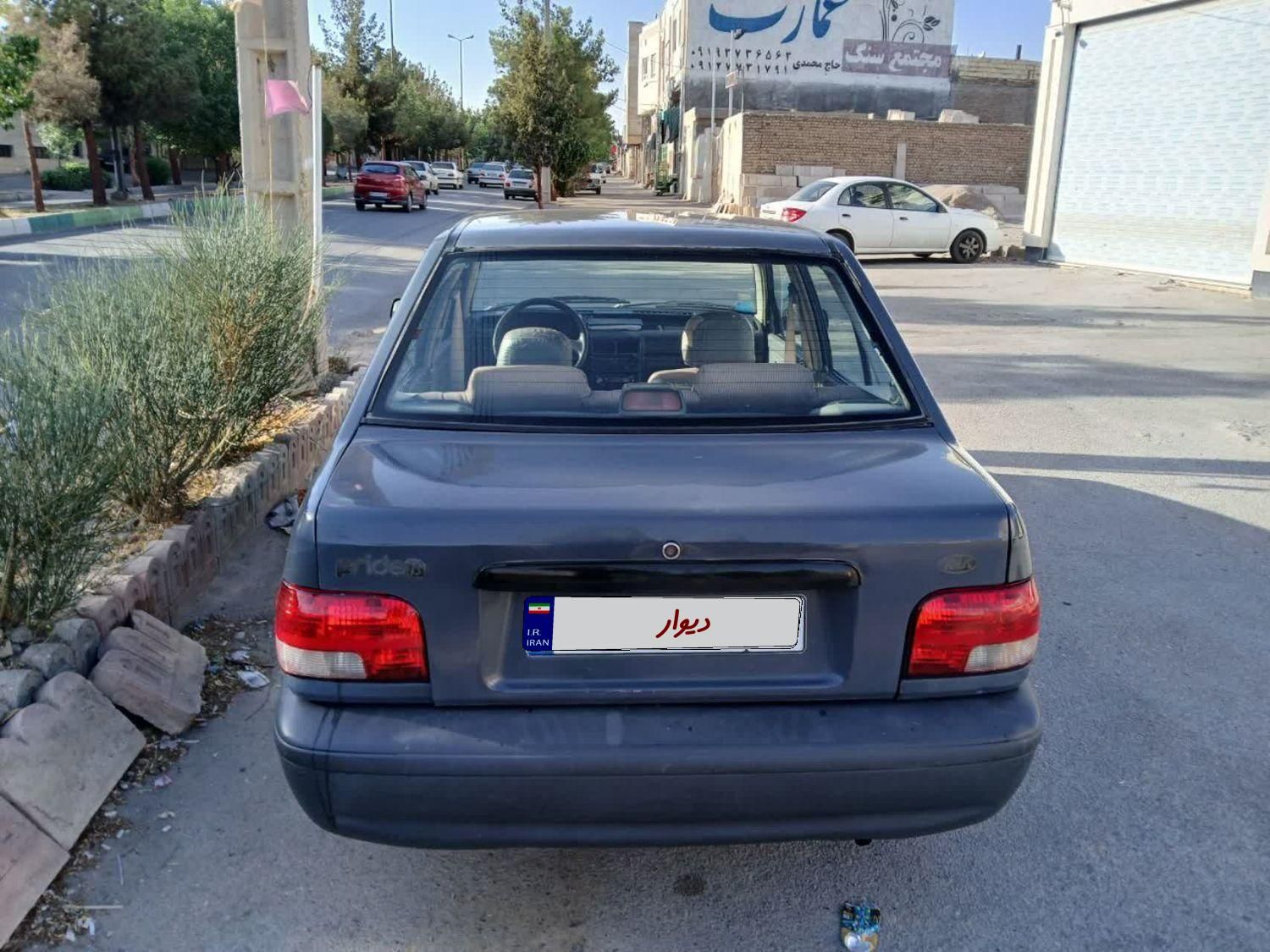 پراید صبا بنزینی - 1380
