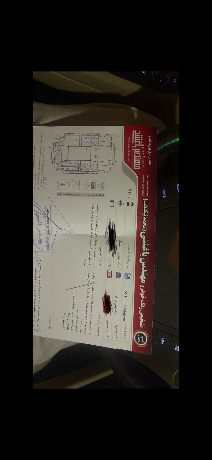 خودرو هیوندای، جنسیس آگهی ann_18535022