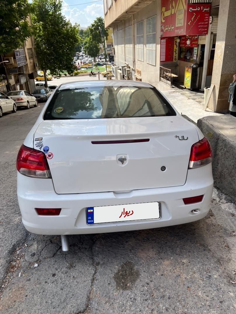 رانا EL TU5 - 1391
