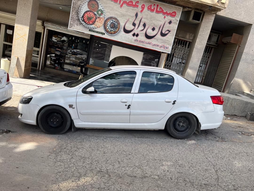 رانا EL TU5 - 1391