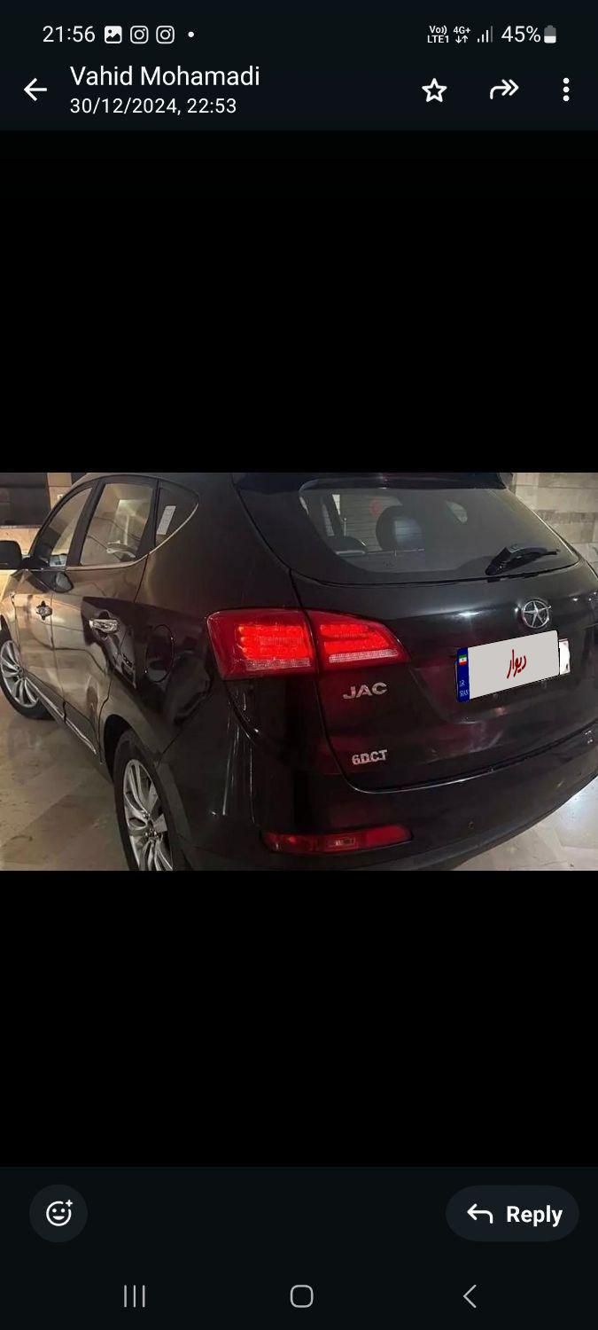 جک S5 اتوماتیک - 2020