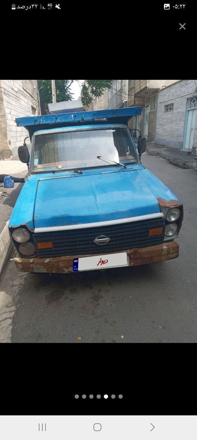 خودرو نیسان، سیلفی آگهی ann_18535335