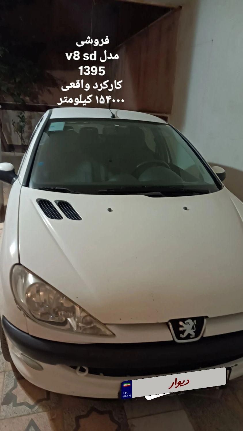 خودرو پژو، ۲۰۶ صندوق دار آگهی ann_18535404
