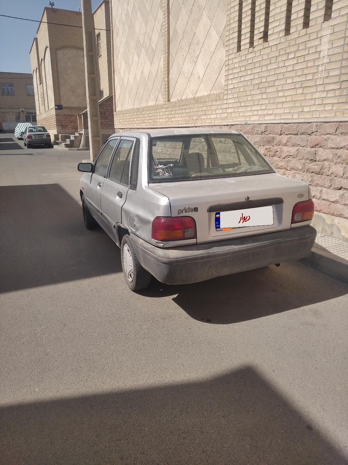 خودرو پراید، صبا آگهی ann_18535786