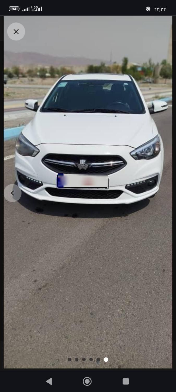 شاهین G دنده ای - 1400