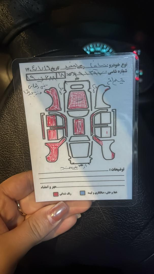ساینا G GXL بنزینی - 1400