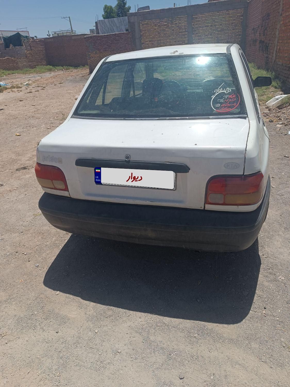 خودرو پراید، صبا آگهی ann_18536464