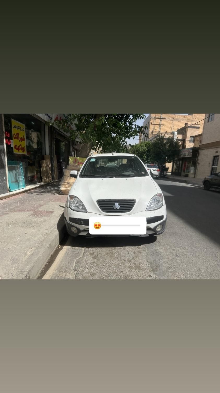 تیبا صندوق دار EX - 1395