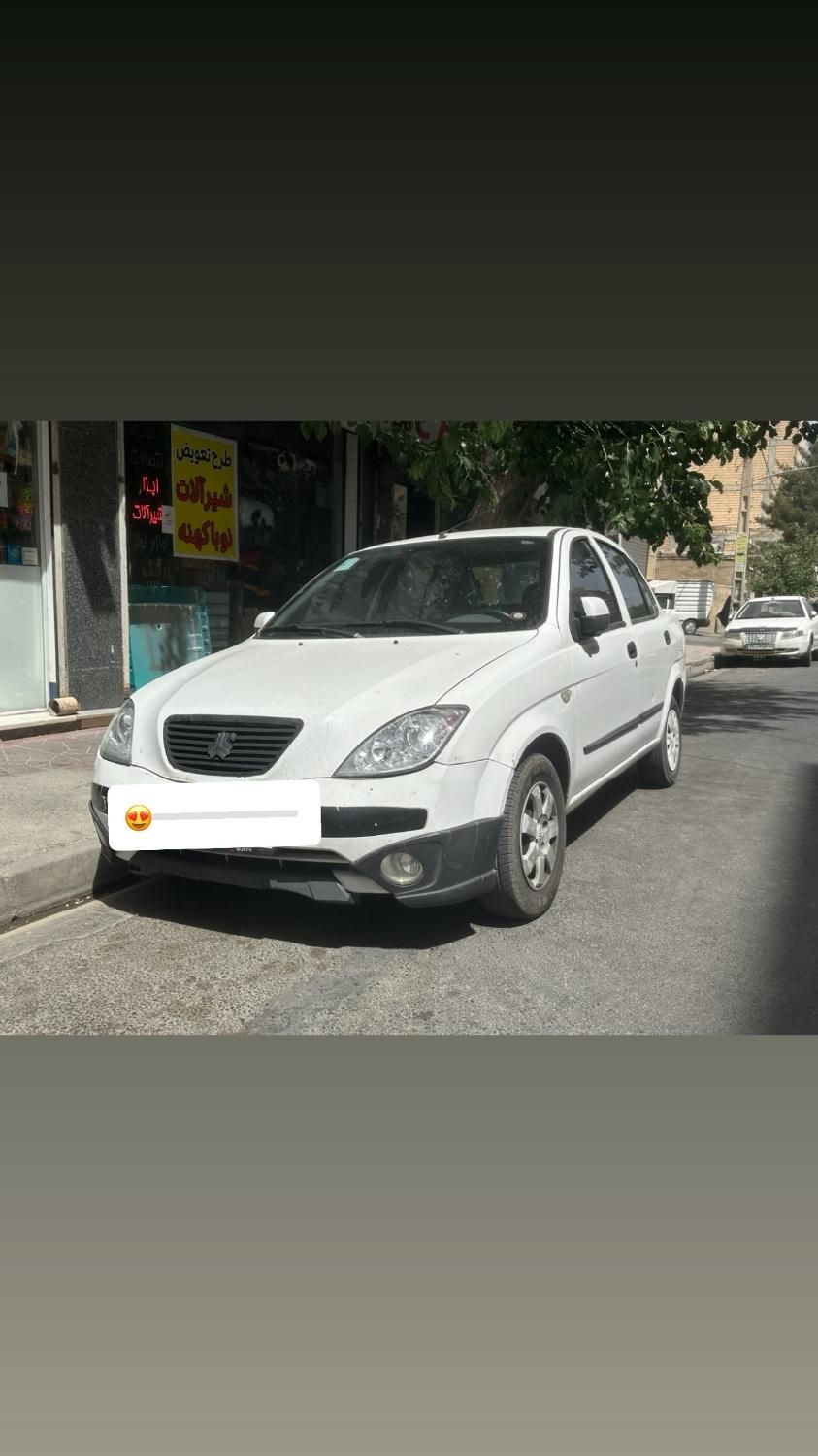 تیبا صندوق دار EX - 1395