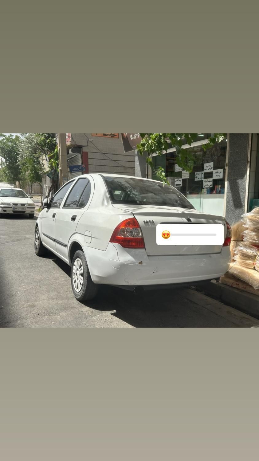 خودرو تیبا، صندوق دار آگهی ann_18536781