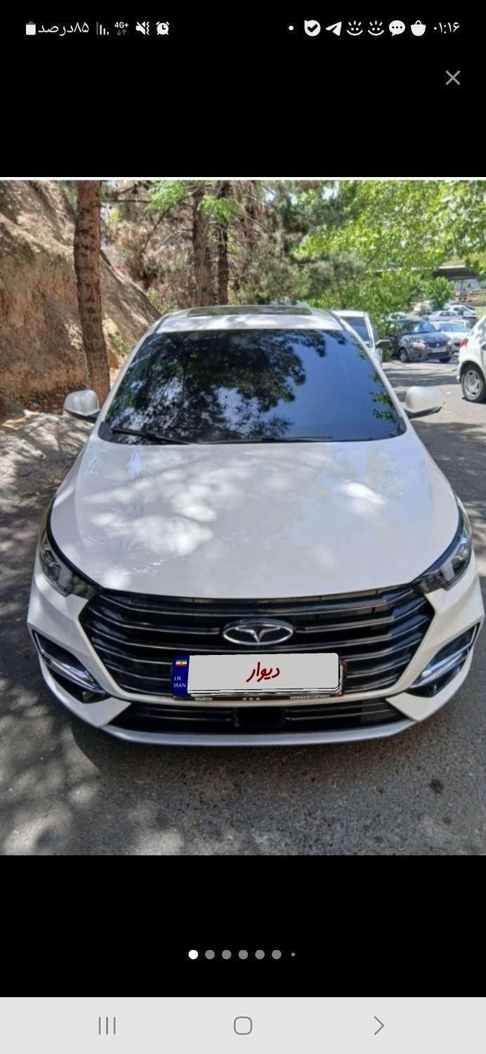 خودرو فونیکس، آریزو 6 پرو آگهی ann_18536856