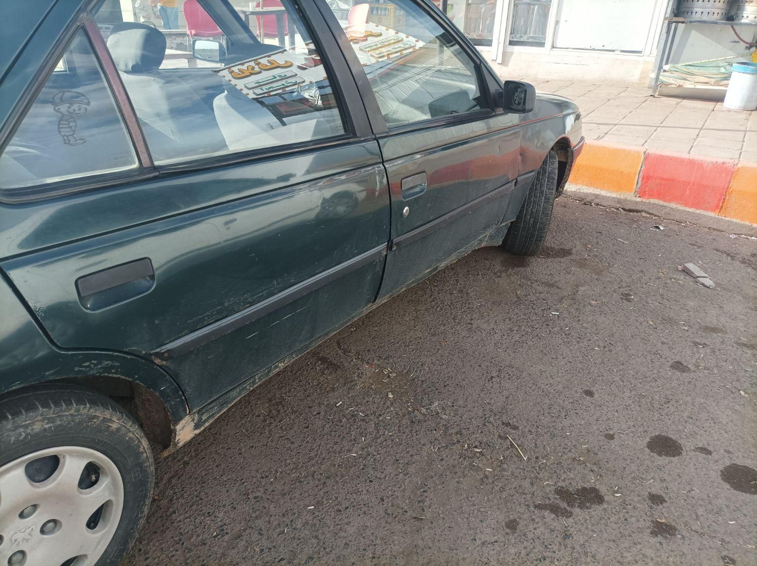 پژو آردی دوگانه سوز CNG - 1382