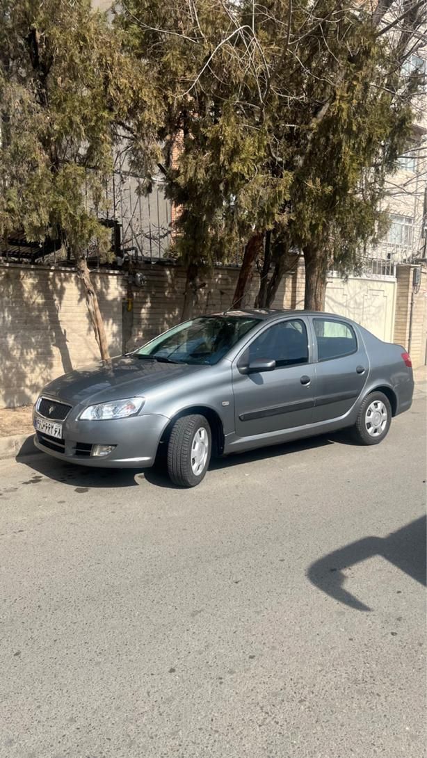 رانا LX TU5 - 1395