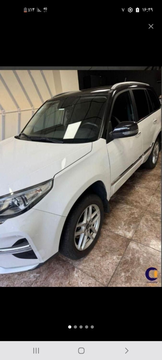 ام وی ام X33 S اتوماتیک اسپرت - 2021