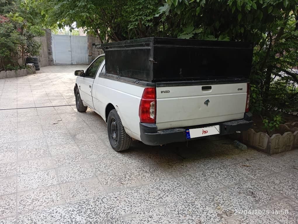 خودرو آریسان، معمولی آگهی ann_18537317