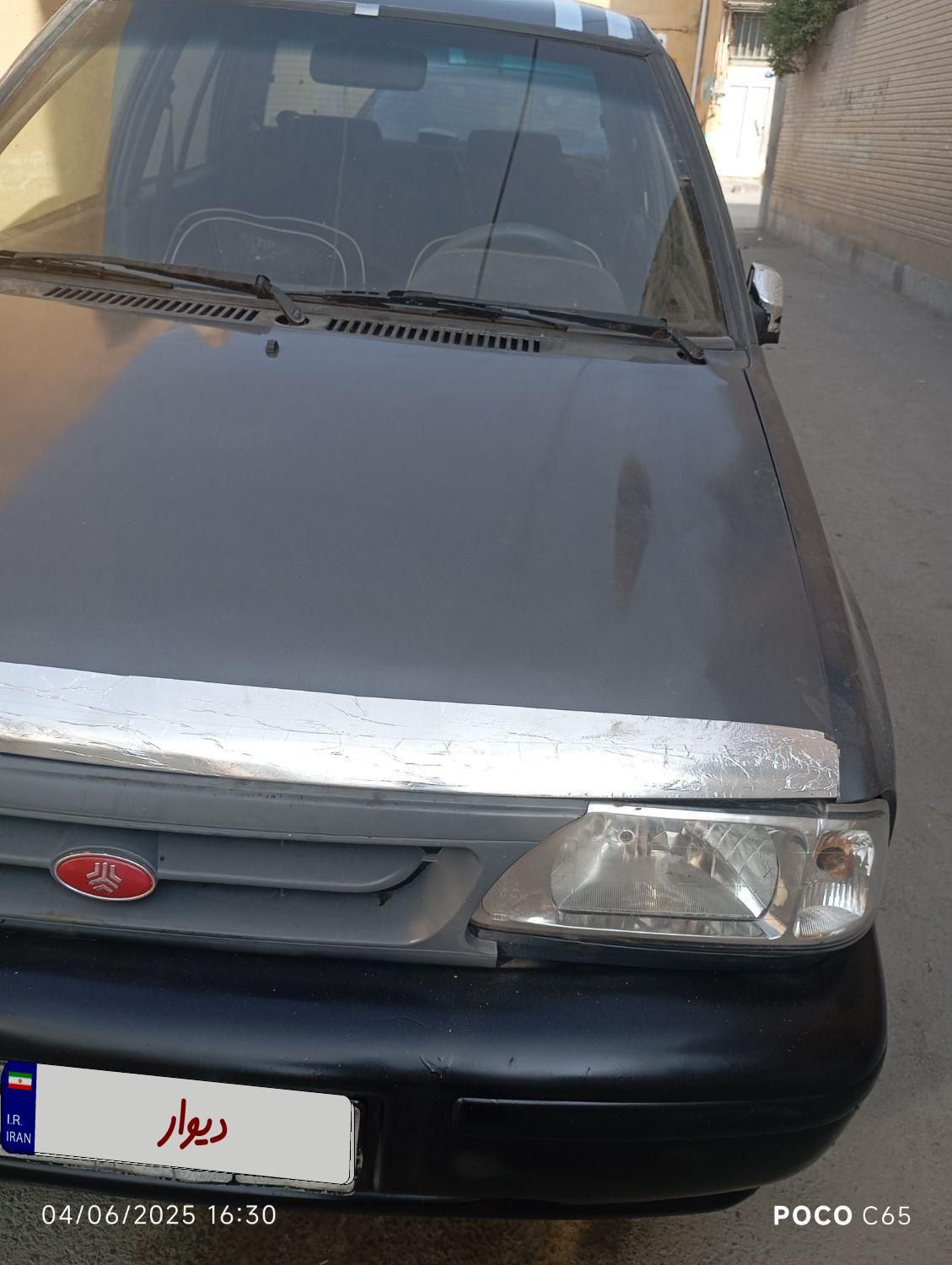 خودرو پراید، صبا آگهی ann_18538001