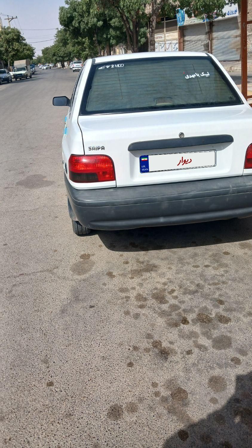 خودرو پراید، 131 آگهی ann_18538067
