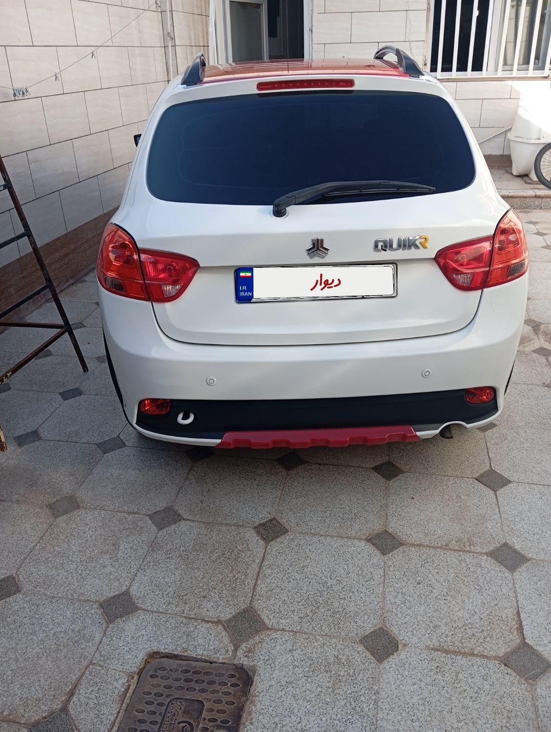 کوییک R دنده‌ای - 1400